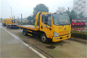 元谋附近24小时救援车电话